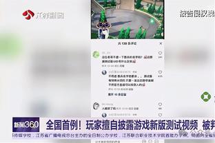 武磊亚洲杯前两轮获得1.46的预期进球，目前排在本届赛事第三